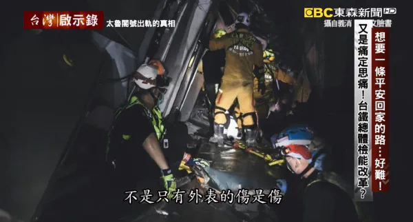 美好的事物終將灰飛煙滅